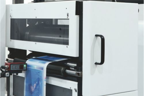 Machine de découpe rotative intermittente