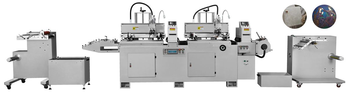 Machine de sérigraphie